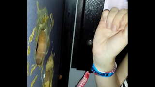 ���नको चौथो Gloryhole