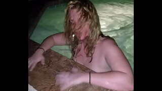 Джакузи Сәби