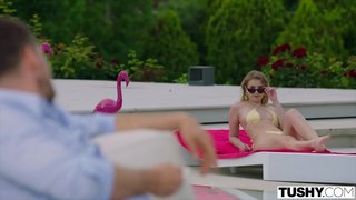 ПЫШНАЯ Шањвонї Эйла дорад, аввал мақъад таҷрибаи бо папиком